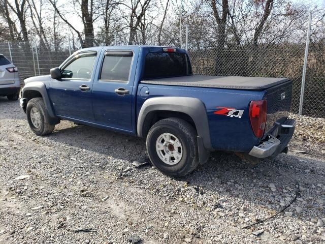 2006 Chevrolet Colorado