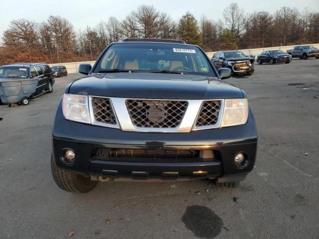 2007 Nissan Pathfinder LE