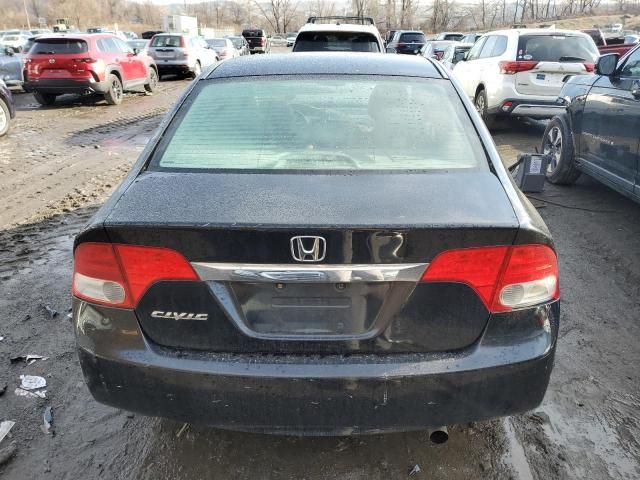 2011 Honda Civic EXL