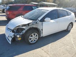 2008 Toyota Prius en venta en Savannah, GA