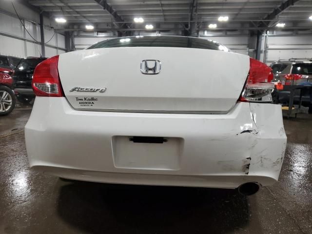 2012 Honda Accord EXL