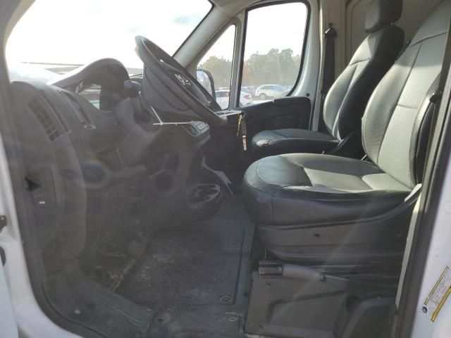 2015 Dodge RAM Promaster 1500 1500 Standard