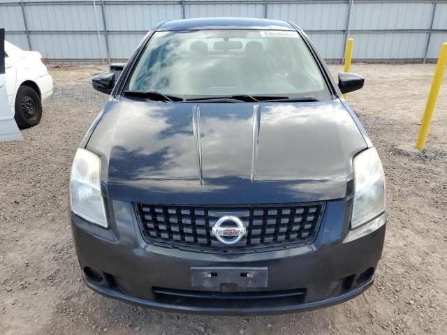 2008 Nissan Sentra 2.0