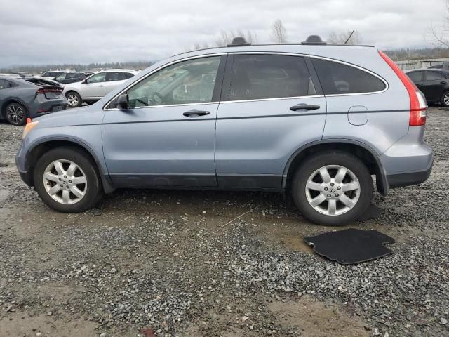 2007 Honda CR-V EX