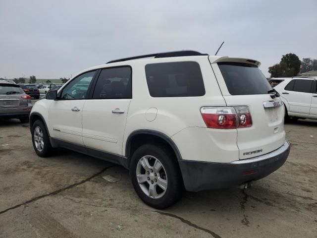 2007 GMC Acadia SLE