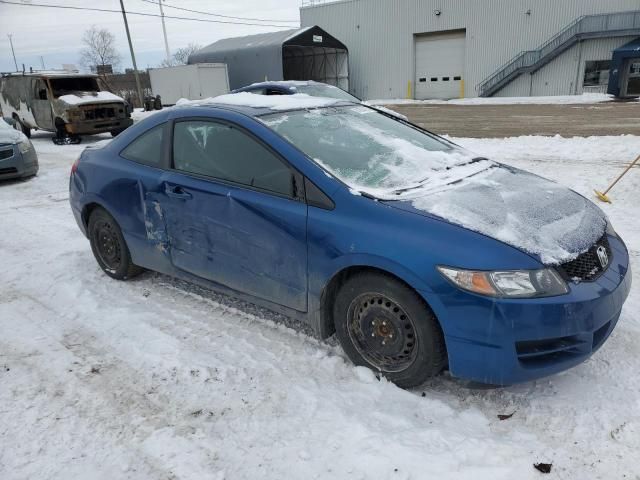 2011 Honda Civic LX