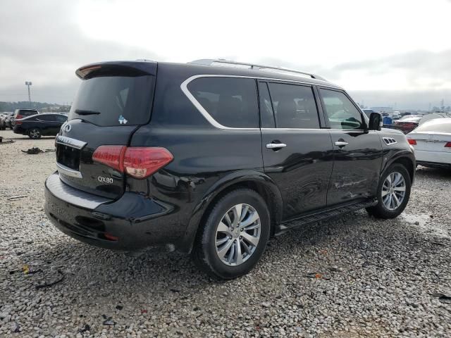 2015 Infiniti QX80