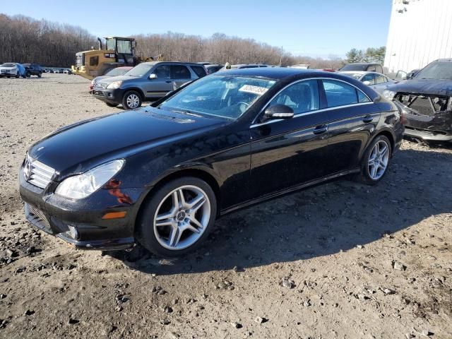 2007 Mercedes-Benz CLS 550