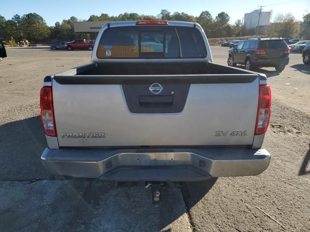 2016 Nissan Frontier S