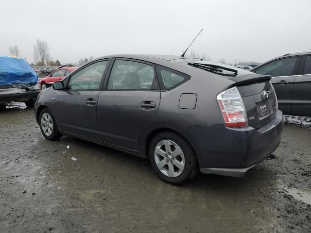 2008 Toyota Prius