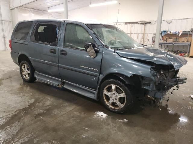 2006 Chevrolet Uplander Incomplete