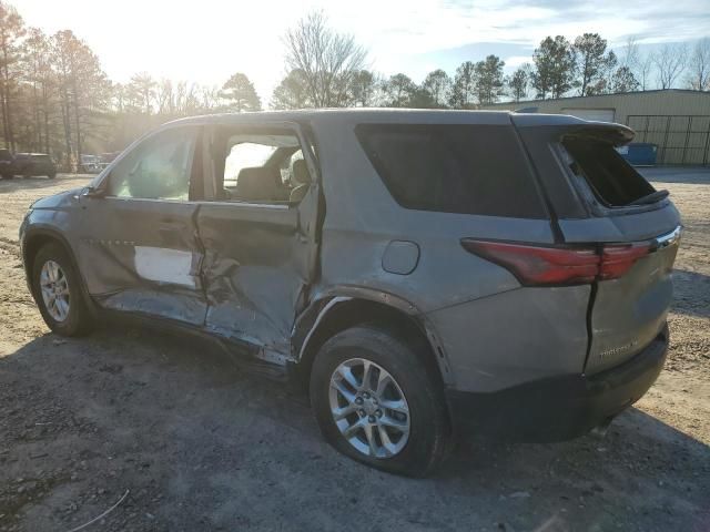 2023 Chevrolet Traverse LS