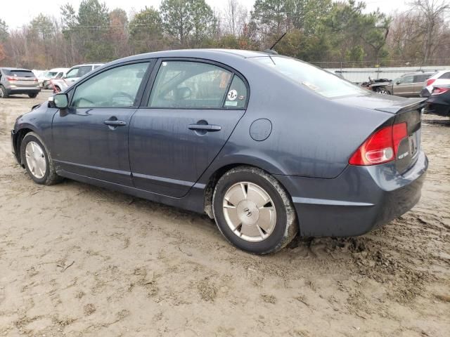2007 Honda Civic Hybrid