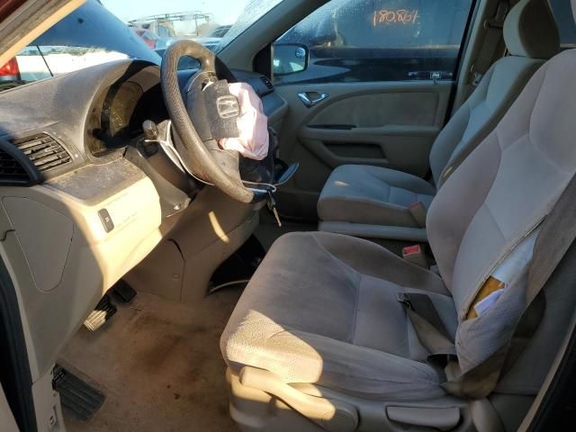 2007 Honda Odyssey LX