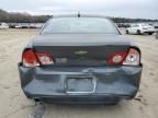 2009 Chevrolet Malibu 1LT