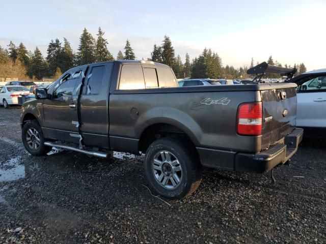 2007 Ford F150