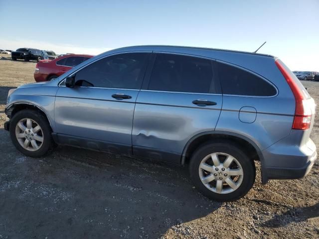 2008 Honda CR-V EX