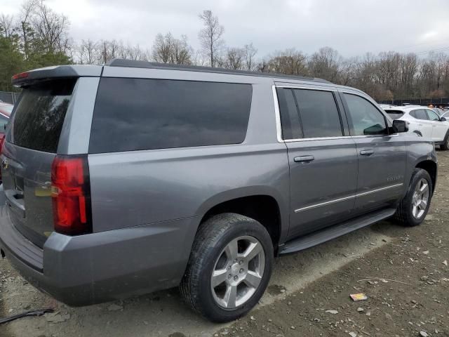 2020 Chevrolet Suburban K1500 LS