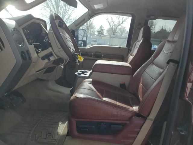 2010 Ford F250 Super Duty