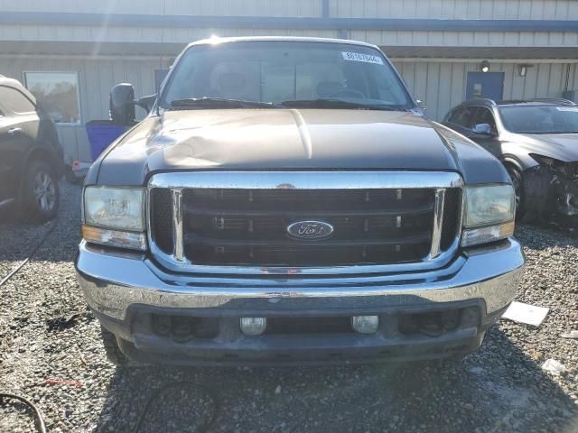 2003 Ford F250 Super Duty