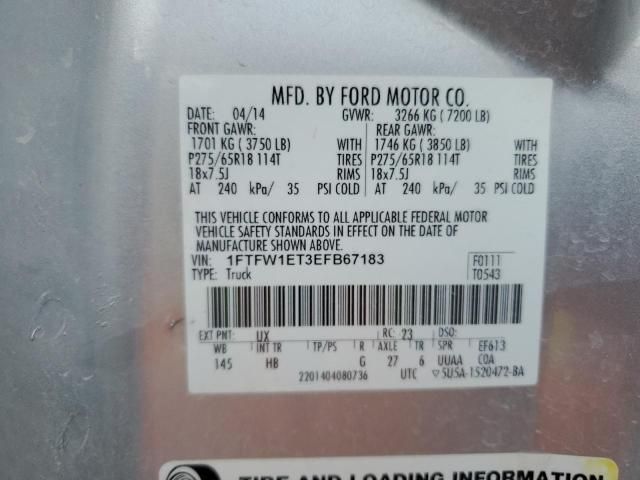 2014 Ford F150 Supercrew