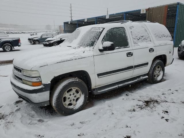 2005 Chevrolet Tahoe K1500