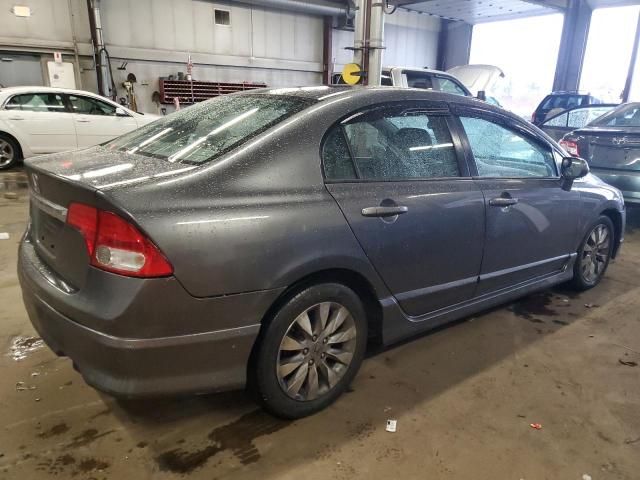 2009 Honda Civic EX