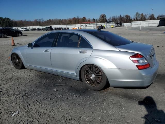 2008 Mercedes-Benz S 550 4matic