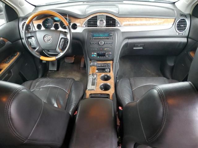 2008 Buick Enclave CXL