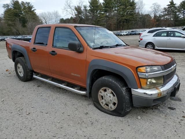 2004 Chevrolet Colorado