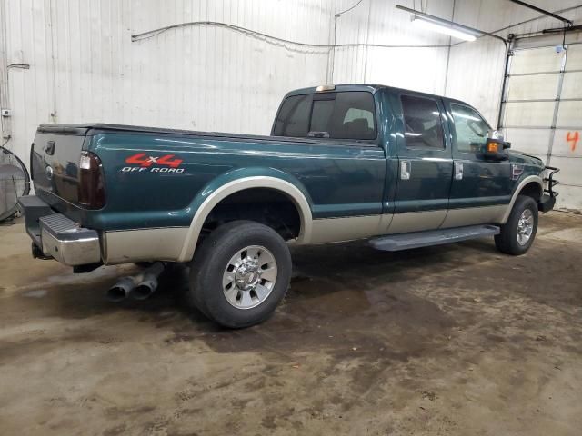 2008 Ford F350 SRW Super Duty