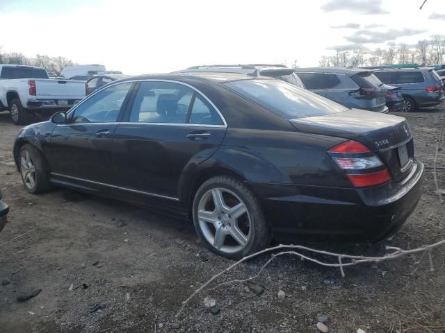 2008 Mercedes-Benz S 550