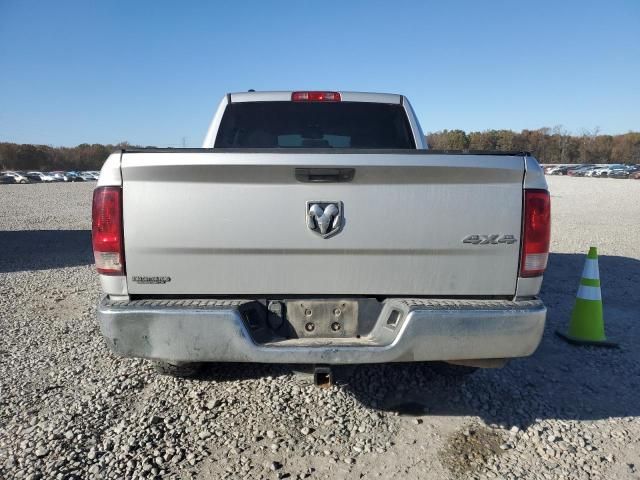 2015 Dodge RAM 1500 ST