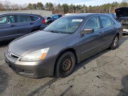 2007 Honda Accord EX for sale in Exeter, RI