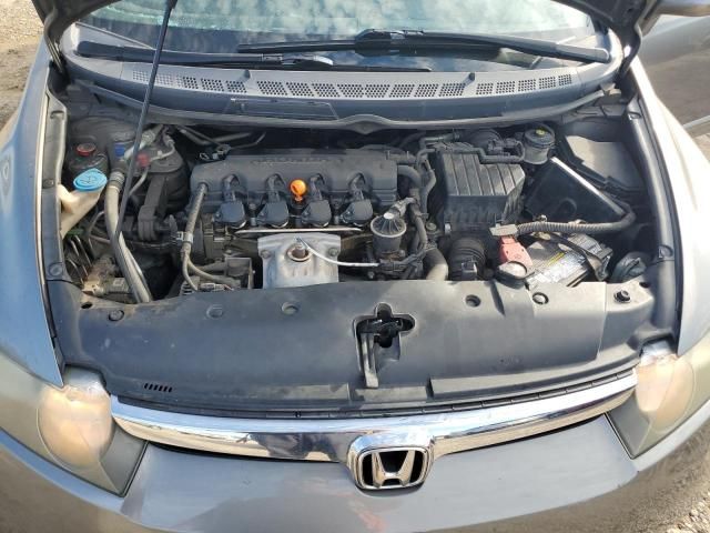 2007 Honda Civic LX