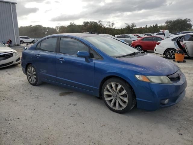 2011 Honda Civic SI