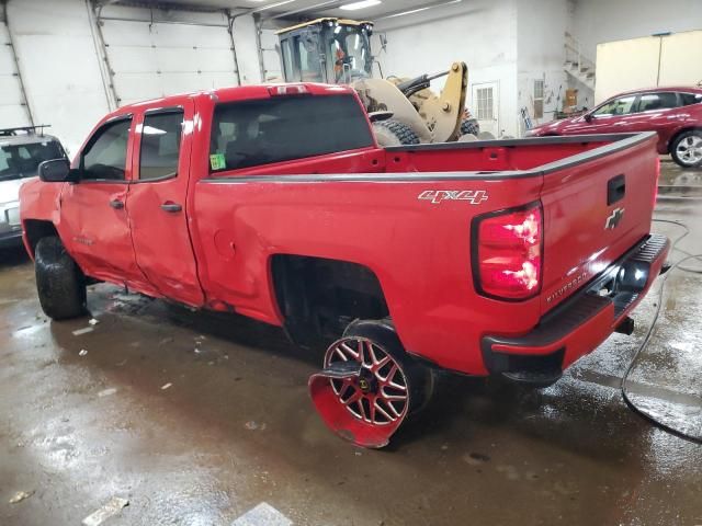 2016 Chevrolet Silverado K1500 Custom