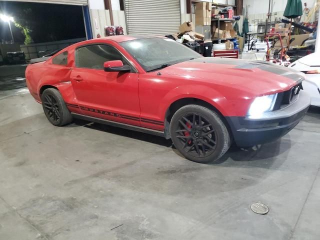 2007 Ford Mustang