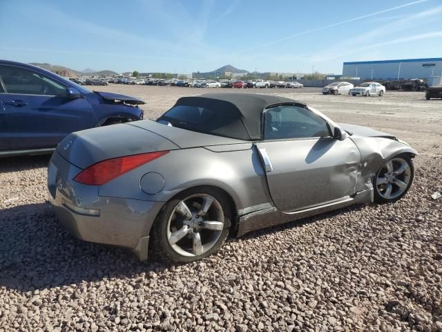 2007 Nissan 350Z Roadster