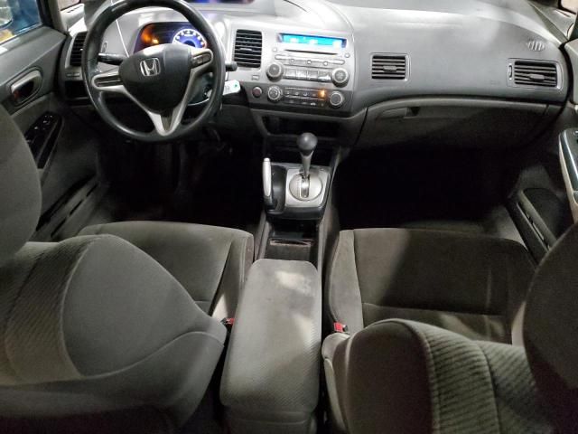 2011 Honda Civic LX