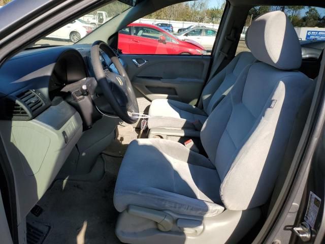 2008 Honda Odyssey LX