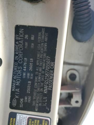 2007 KIA Rondo Base