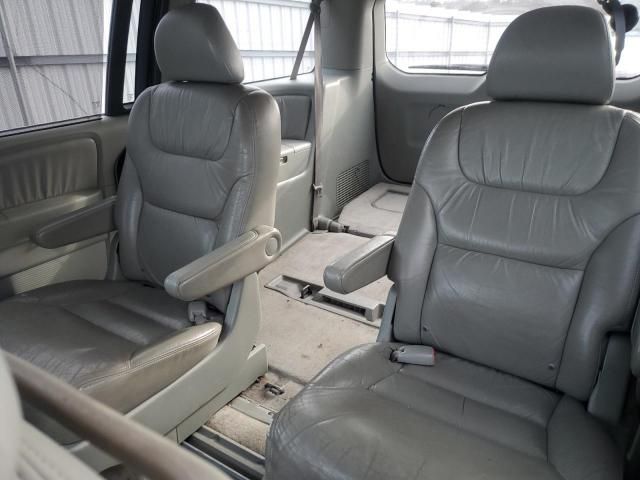 2007 Honda Odyssey EXL