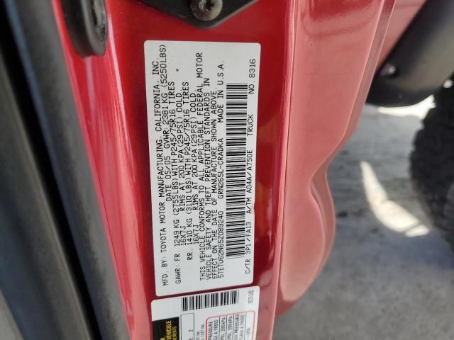 2005 Toyota Tacoma Prerunner Access Cab