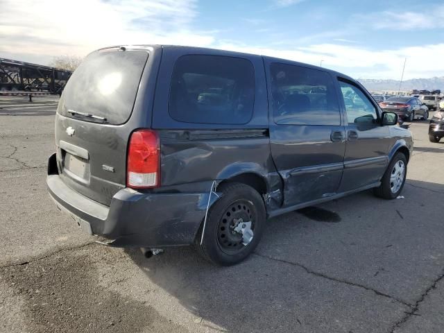 2008 Chevrolet Uplander LS