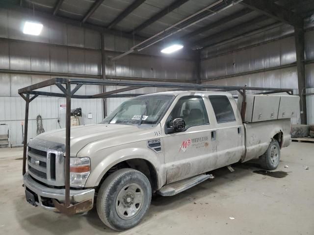 2008 Ford F250 Super Duty