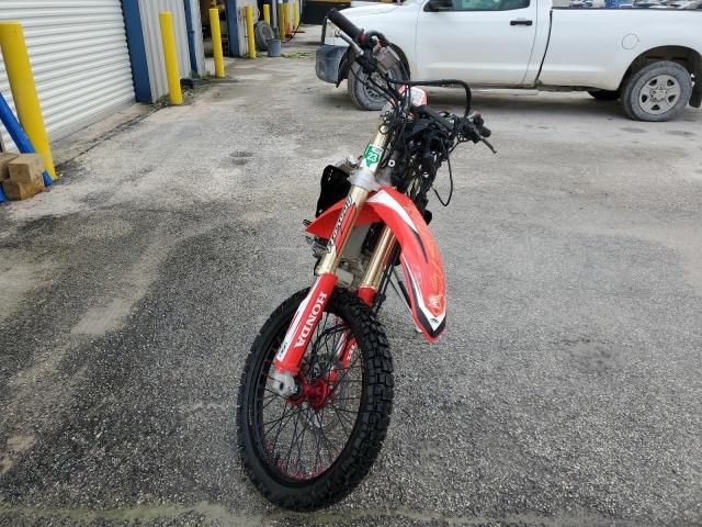 2020 Honda CRF450 L