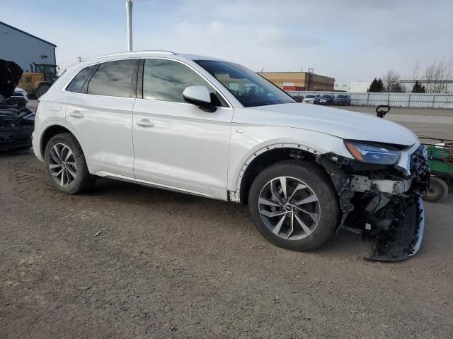 2021 Audi Q5 Progressiv