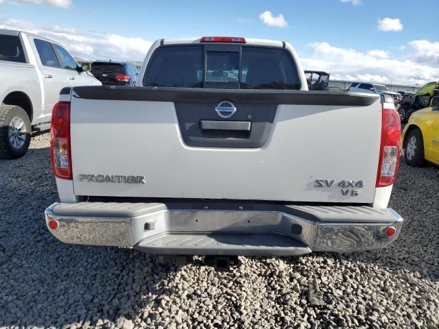 2016 Nissan Frontier S