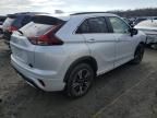 2023 Mitsubishi Eclipse Cross SE